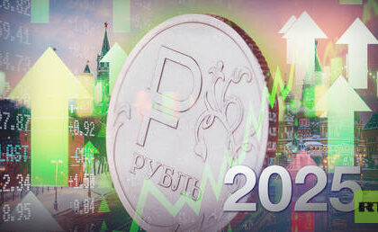 From collapse fears to resilience: How Russia reshaped its economy by the end of 2025