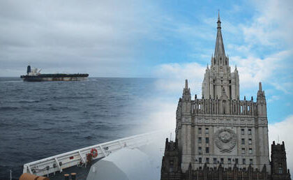 Moscow reacts to US seizure of Russian-flagged oil tanker