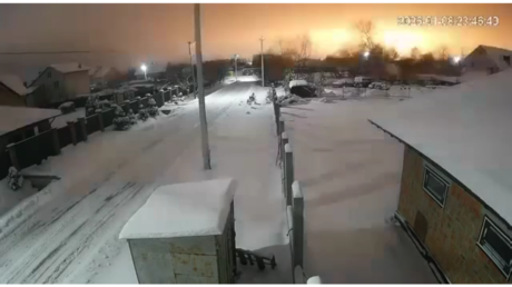 Suspected Oreshnik missile strike captured in Ukraine (VIDEO)