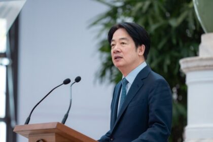 Taiwan president warns of China's 'infiltration' effort