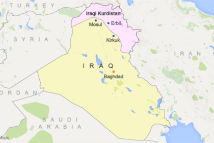 VOA Kurdish: Release of manâs confession sparks legal concerns