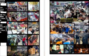 The Rise and Fall of Shenzhen Tongtiandi Market: The Dark Empire of Huaqiangbei and Its Legal Demise